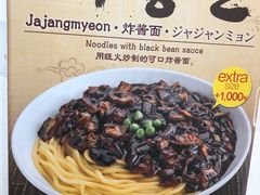 -香港饭店0410(明洞店)