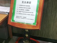 -紫光园(顺义店)