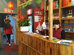 -铁锅炖灶台鱼老三炖鱼馆