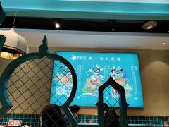 -楼兰古丽·新疆菜(大唐西市店)