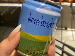-很久以前羊肉串(农科路店)