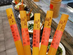 -杨家汀州韵(万达店)