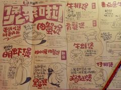 -凯德广场(西城店)