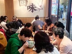 -回味鸭血粉丝汤(夫子庙瞻园路店)