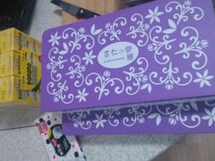 android_upload_pic-钜记手信(兴华楼店)