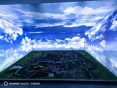 -夏都公园-延庆规划展览馆