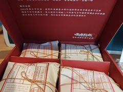 -长春堂顺时而饮(前门店)