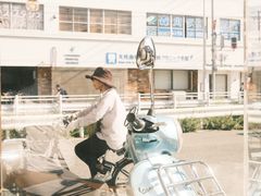 -Abeki