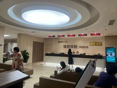 -瑞慈体检沈阳机构