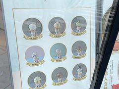 -Fridi Patisserie Cafe