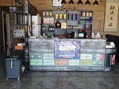 -荣德灶台鱼(圣泉寺店)