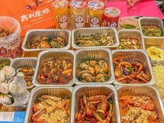 -吉利龙虾·新派海鲜烧烤