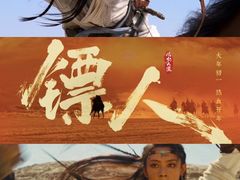 -万达影城(番禺万达广场店)