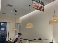 -U你·天然调味(南湖总店)