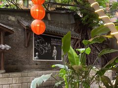 -正南齐北·老街糯米团(洪崖洞店)