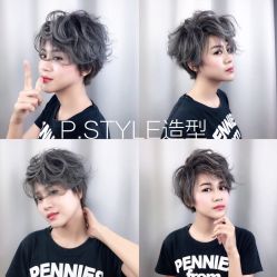 中发-P.STYLE派斯造型