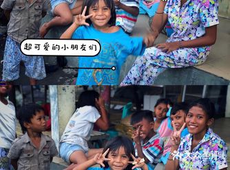 距你上一次出国，是什么时候的事了？