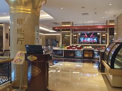 -北京西藏大厦酒店