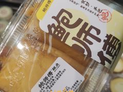 -鲍师傅糕点(五角场店)
