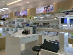 -好宜家眼视光·蔡司店(临汾店)