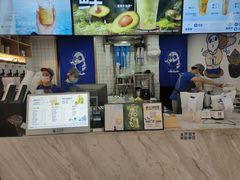 -茶百道(广都店)