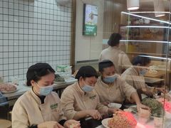 -袁记云饺(蛇口店)