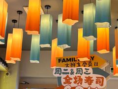 -大鲜生·亚洲菜融合小食堂