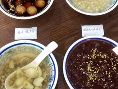 -随柳居·苏式小吃(建新巷店)