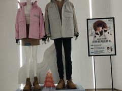 -南京商厦