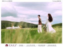 -蒙太奇婚纱摄影(万达店)