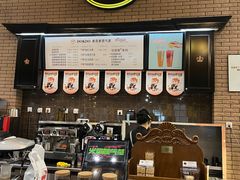-多克多蒸气茶DOKDO(鼓楼绿地店)
