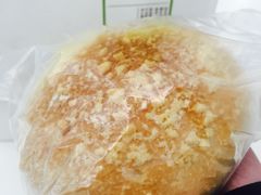 日式菠萝包-稻田秋日式面包