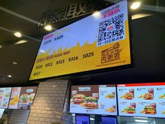-汉堡王(天津鲁能店)