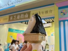 -柠檬车露(卖草地店)