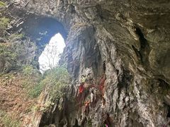 -英西峰林·洞天仙境