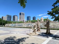 -元大都城垣遗址公园