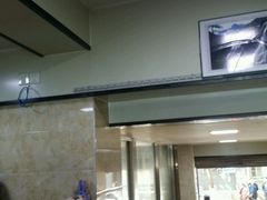 -祁家面馆(大香炉店)