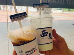 -三亚西岛海洋文化旅游区