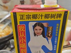 -李师傅脆肚(梅林店)