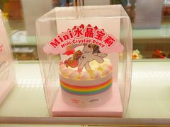 -好利来(北顺城路店)