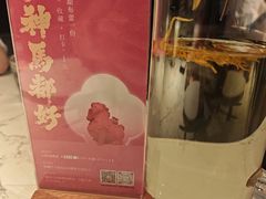 -奉天小馆·非遗东北菜(济南万象城店)