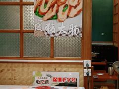 -胡须佬鸡煲四季火锅店(石厦西村直营店)