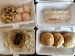 酥皮焗叉烧包-添好运点心专门店(中环IFC店)