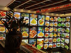 -东北一家人(友谊街店)