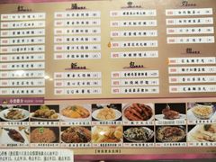 菜单-稻香酒家(天河城店)