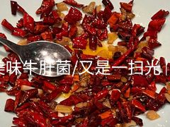 -福照楼汽锅鸡·云南菜(火车站锦江店)