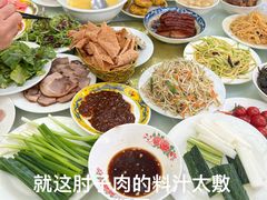 -康陵正德春饼宴26号
