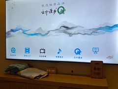 -云中漫步·足疗养生会馆(金开店)