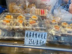 -燕云楼(云南路店)