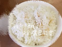 -东财大盘鸡(黑石礁店)